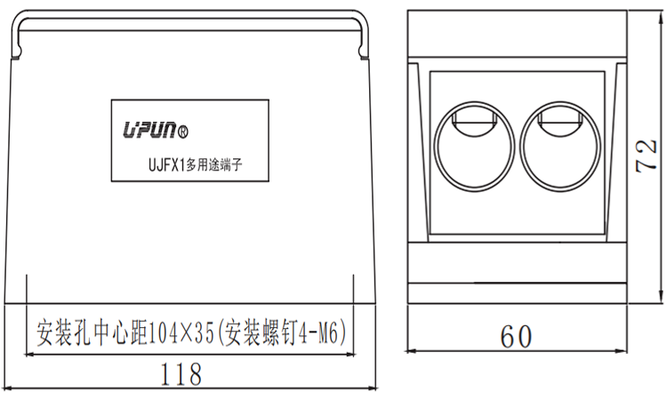 接線端子 - UJFX1-185/4×50 - 141035