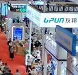 展會直擊｜友邦電氣亮相2023華南國際工業博覽會