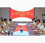 上海友邦電氣集團捐贈設備暨校企聯合培養現場工程師簽約儀式